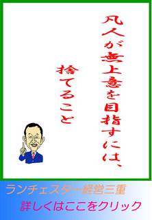 blog20130518.jpg