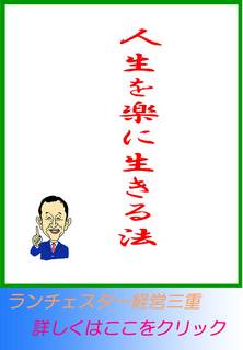 blog20130520.jpg
