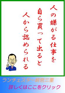 blog20130521.jpg