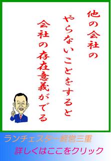 blog20130523.jpg