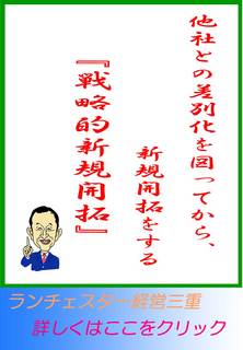 blog20130525.jpg