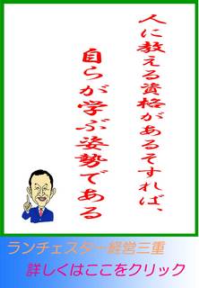 blog20130526.jpg