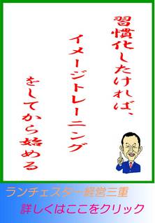blog20130527.jpg