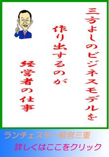 blog20130528.jpg