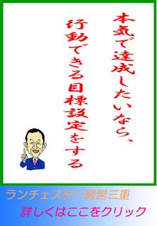 blog20130529.jpg