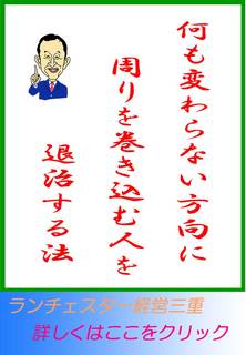 blog20130531.jpg