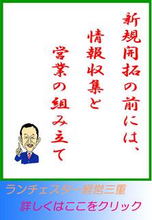 blog20130601.jpg