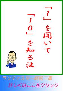 blog20130602.jpg