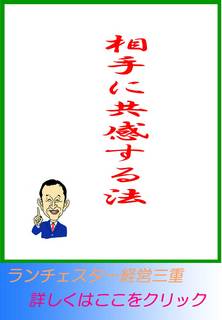 blog20130604.jpg
