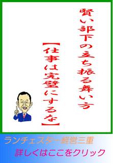 blog20130606.jpg