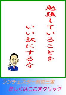 blog20130607.jpg
