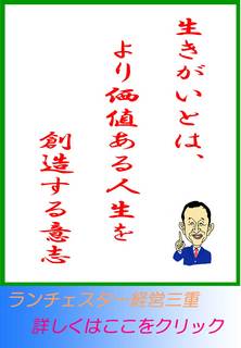 blog20130609.jpg