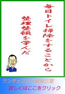 blog20130610.jpg