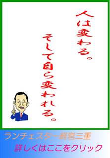 blog20130611.jpg
