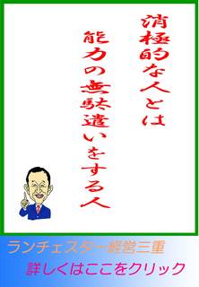blog20130612.jpg