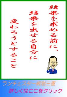 blog20130613.jpg