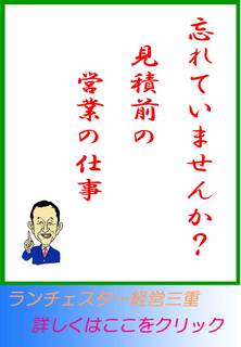 blog20130615.jpg