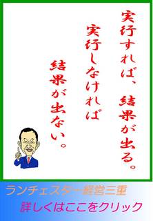 blog20130616.jpg
