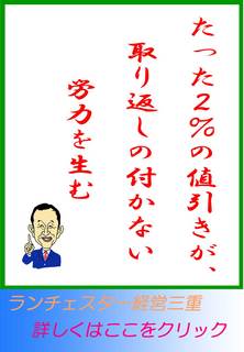 blog20130617.jpg