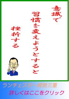 blog20130620.jpg