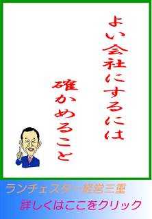 blog20130621.jpg