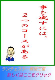 blog20130622.jpg