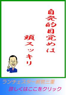 blog20130624.jpg