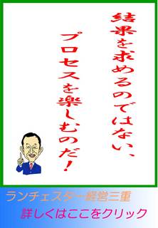 blog20130628.jpg