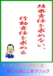 blog20130629.jpg