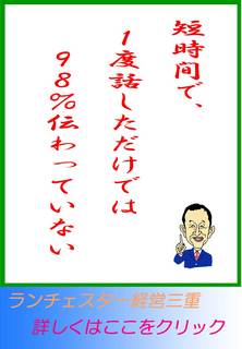 blog20130701.jpg