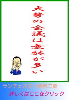 blog20130702.jpg