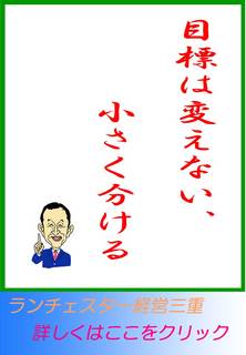 blog20130704.jpg