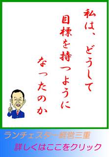 blog20130705.jpg