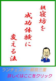 blog20130706.jpg