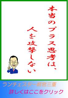blog20130707.jpg