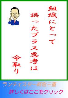 blog20130708.jpg