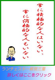 blog20130711.jpg