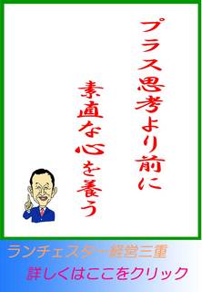 blog20130712.jpg