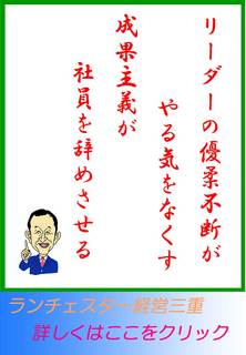 blog20130713.jpg
