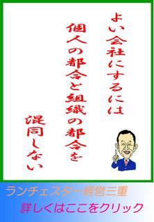 blog20130716.jpg