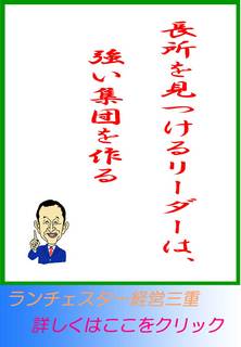 blog20130718.jpg