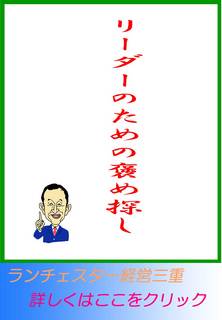 blog20130719.jpg