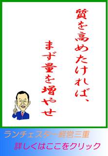 blog20130720.jpg