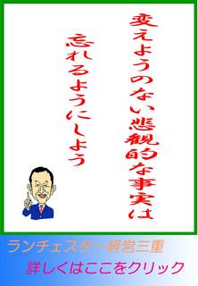 blog20130721.jpg