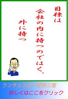 blog20130722.jpg