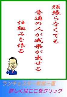 blog20130723.jpg
