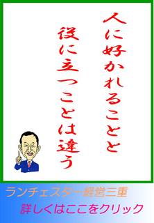 blog20130725.jpg