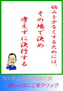 blog20130727.jpg
