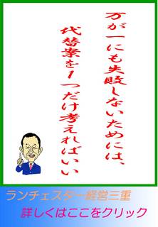 blog20130801.jpg
