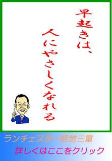 blog20130803.jpg